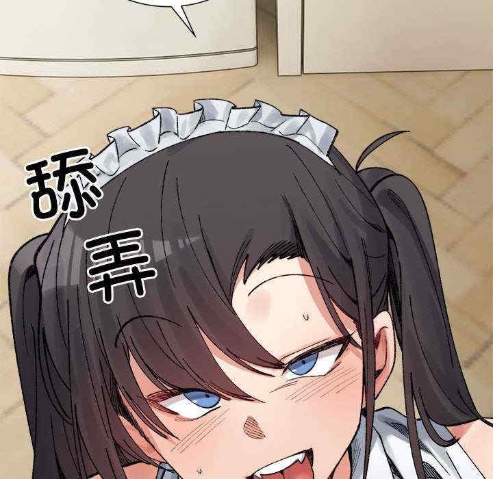 第33张