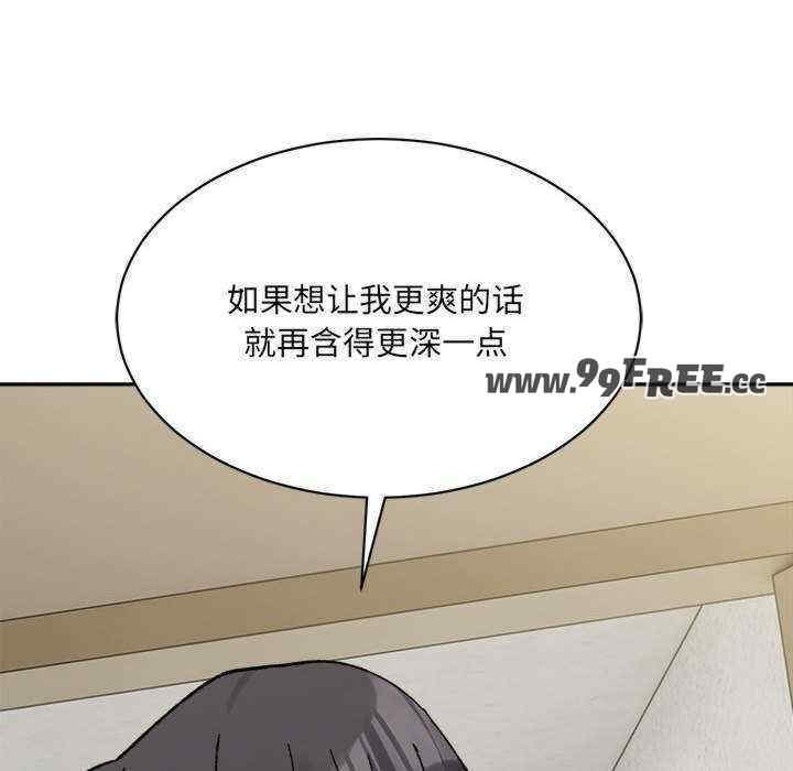 第43张