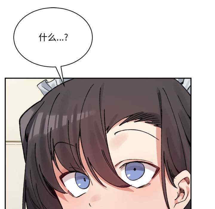 第47张