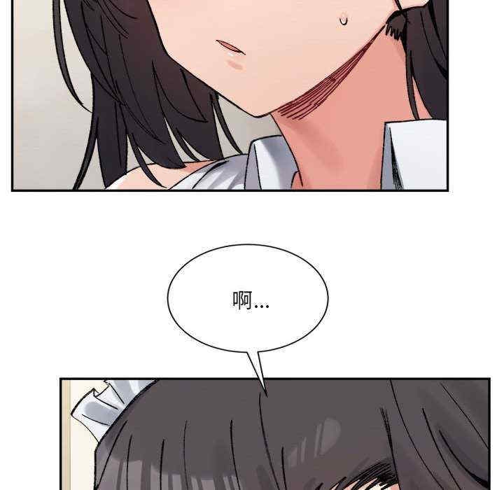 第48张