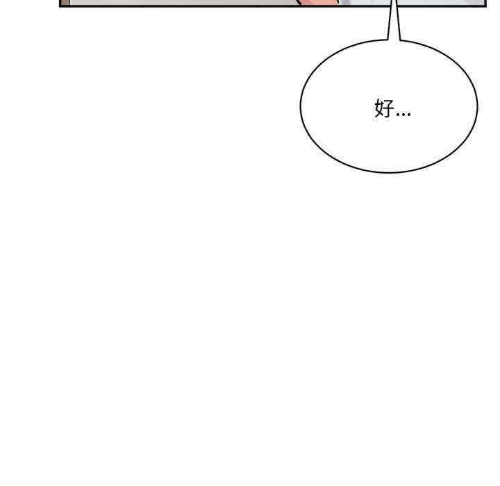 第50张