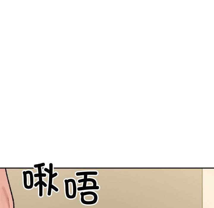第51张