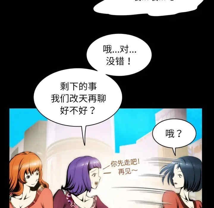 第14张