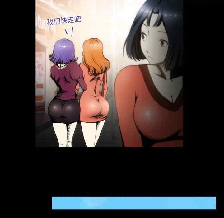 第16张