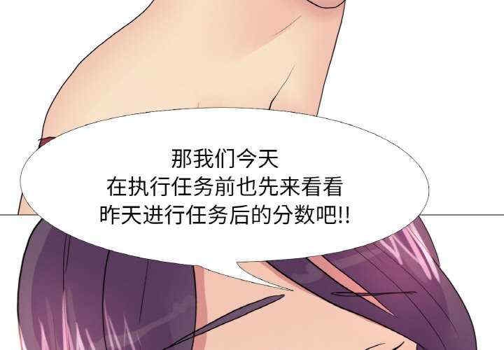 第4张