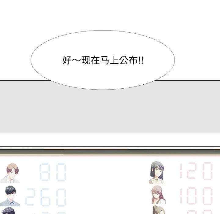 第7张