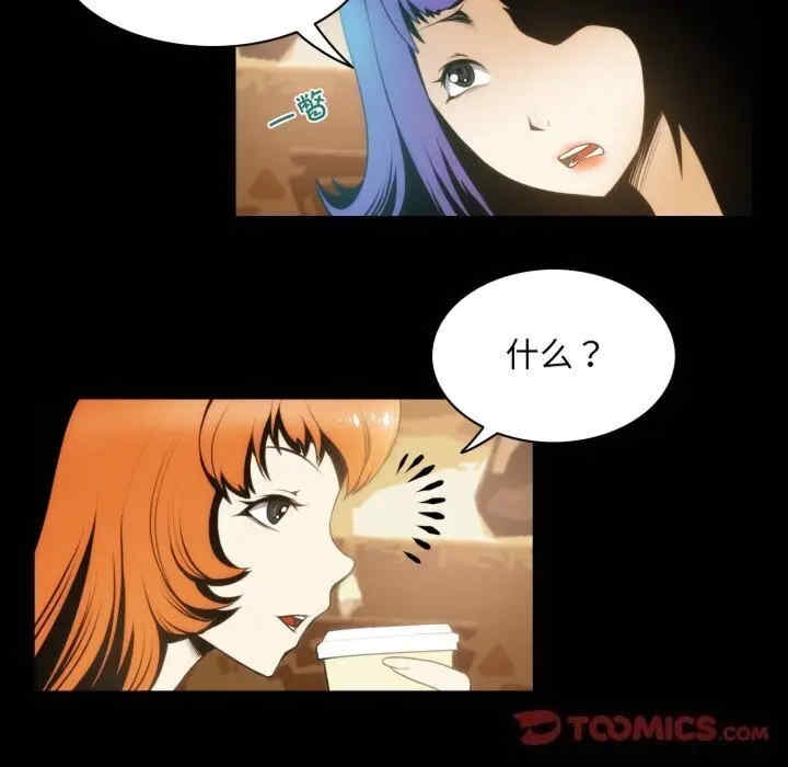 第21张