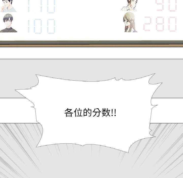 第8张