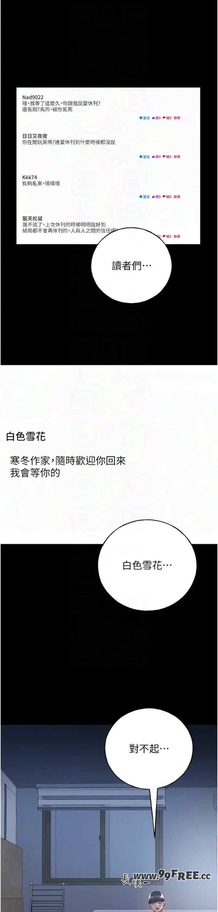 第22张