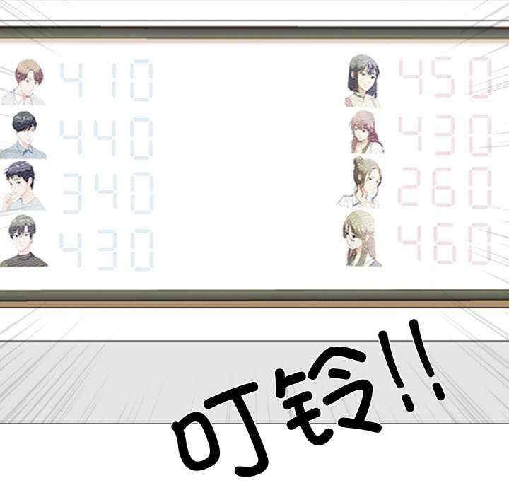 第9张