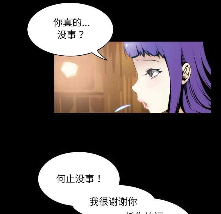 第25张