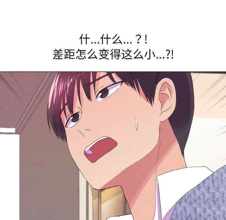 第12张