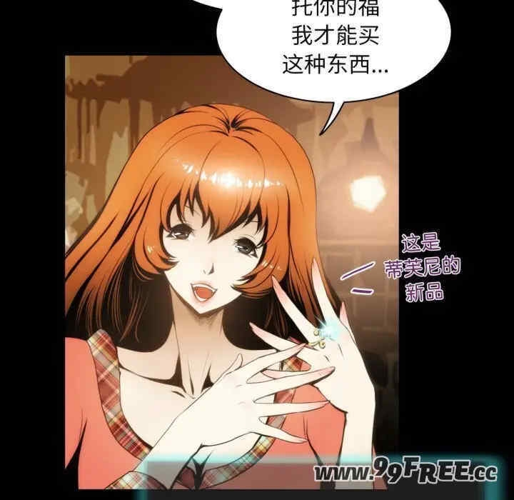 第26张