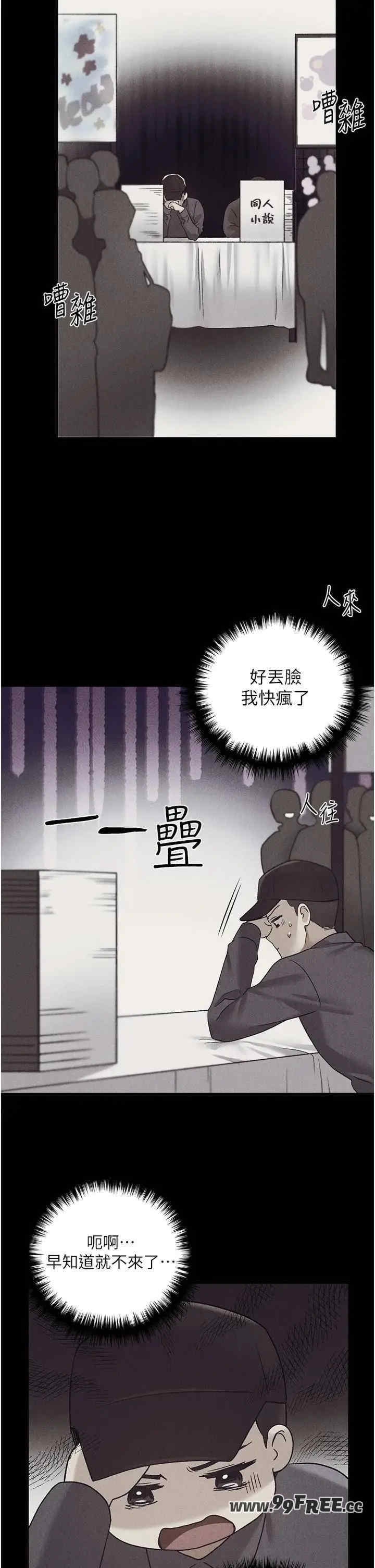 第29张