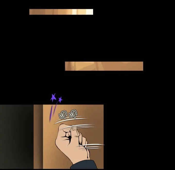 第34张