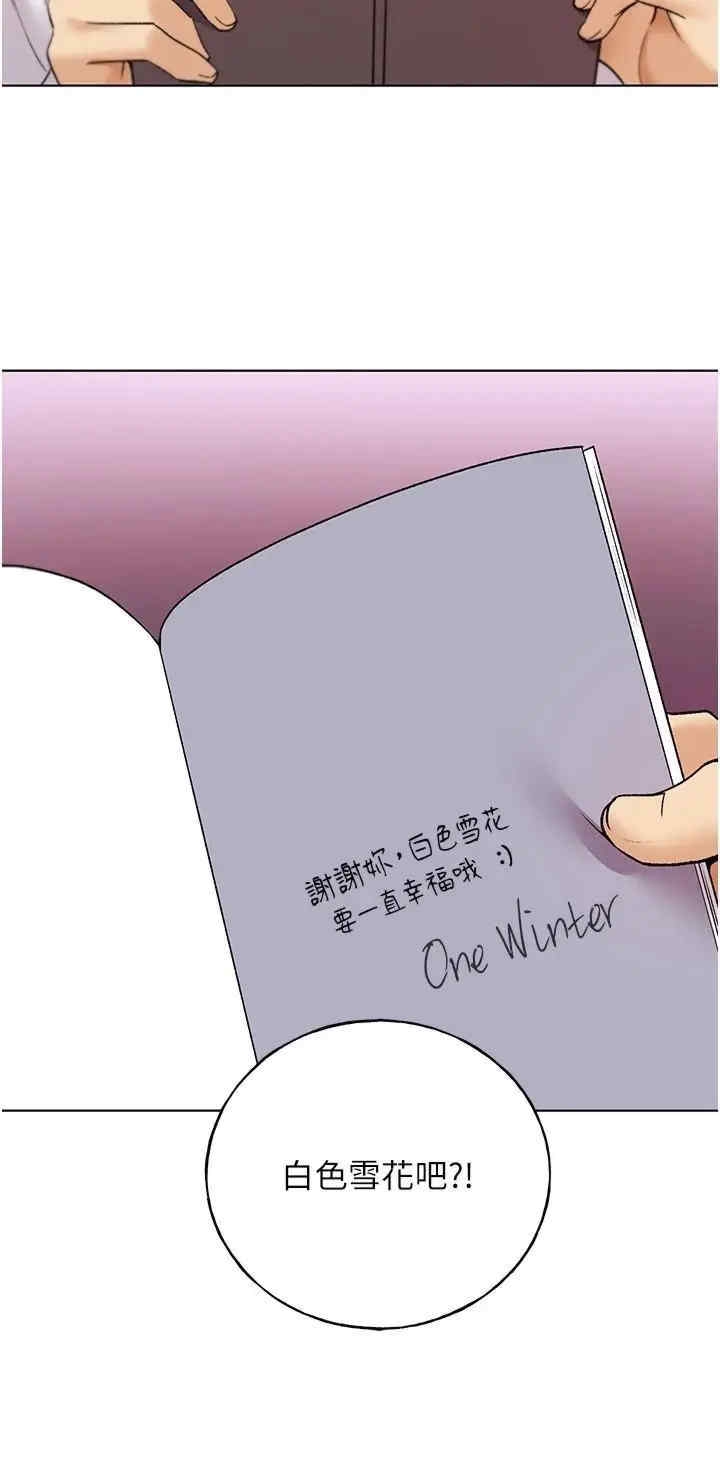 第36张