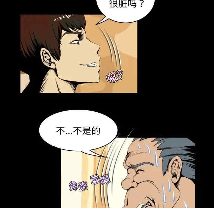 第40张