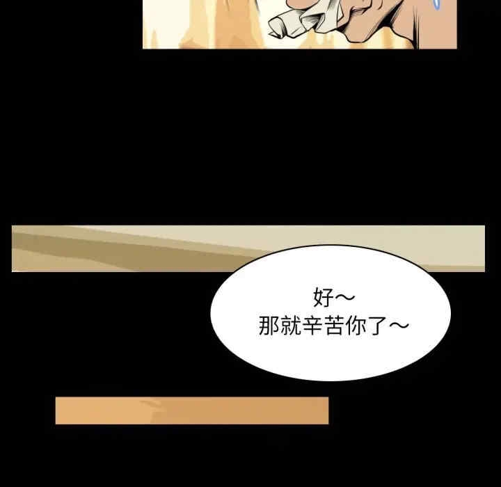 第41张