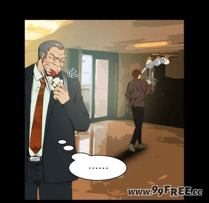 第42张