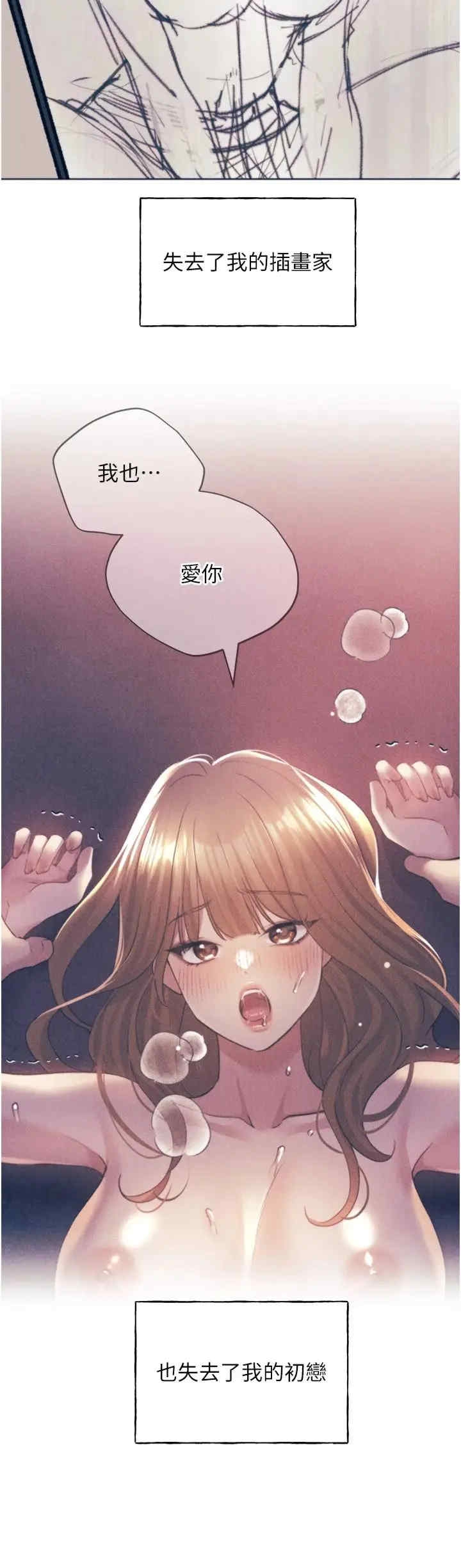 第39张