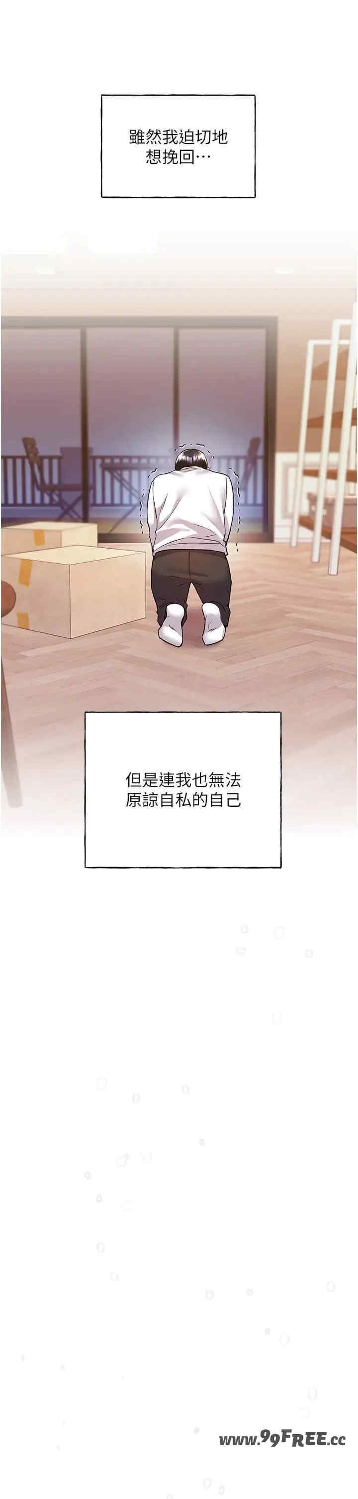 第40张