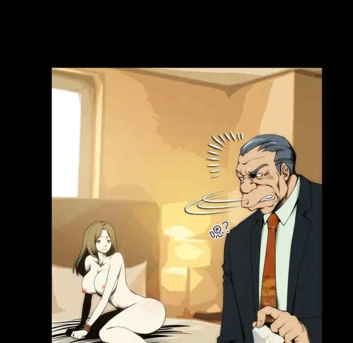 第44张