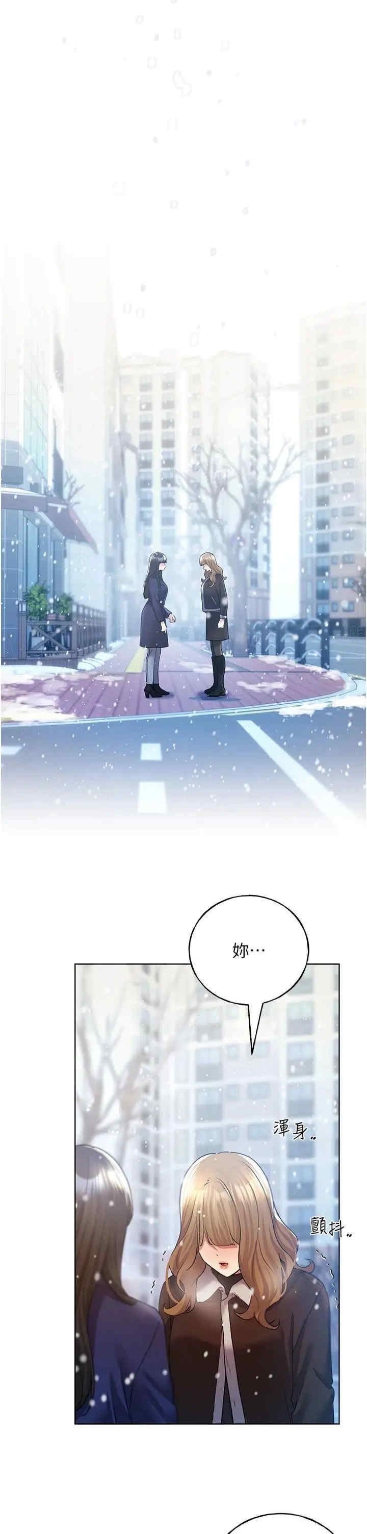 第41张