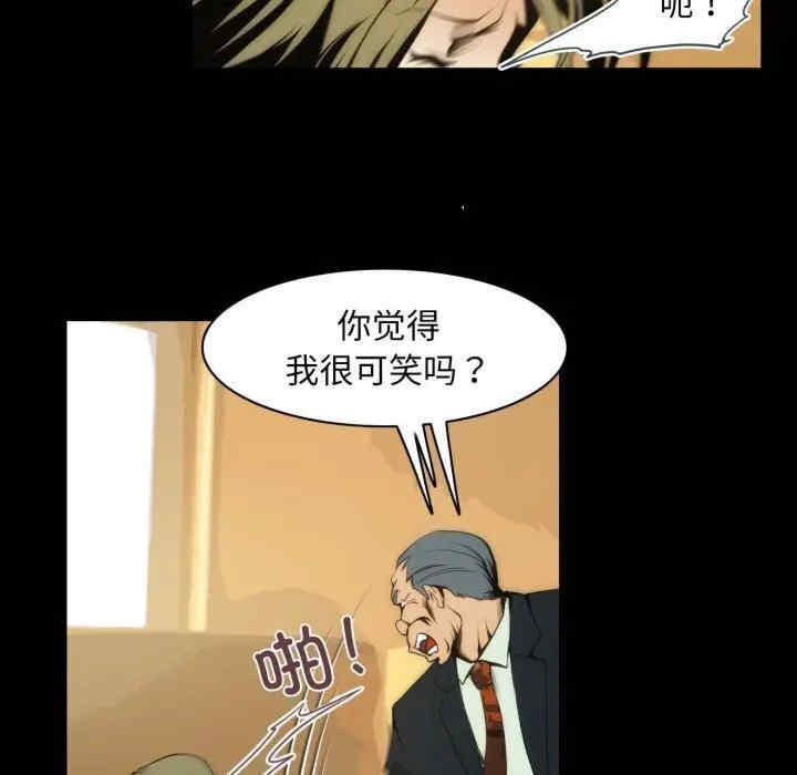 第46张