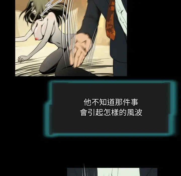 第47张
