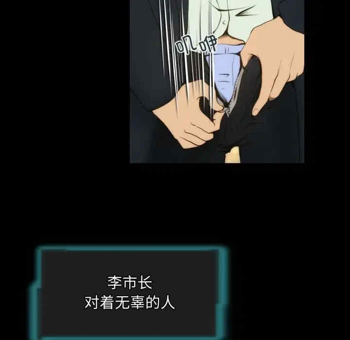 第48张