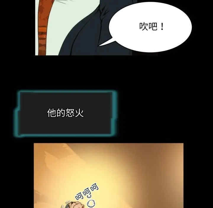 第51张