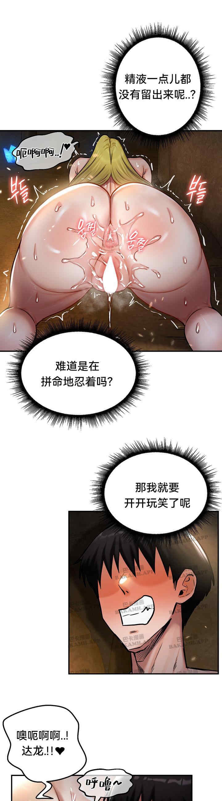 第25张