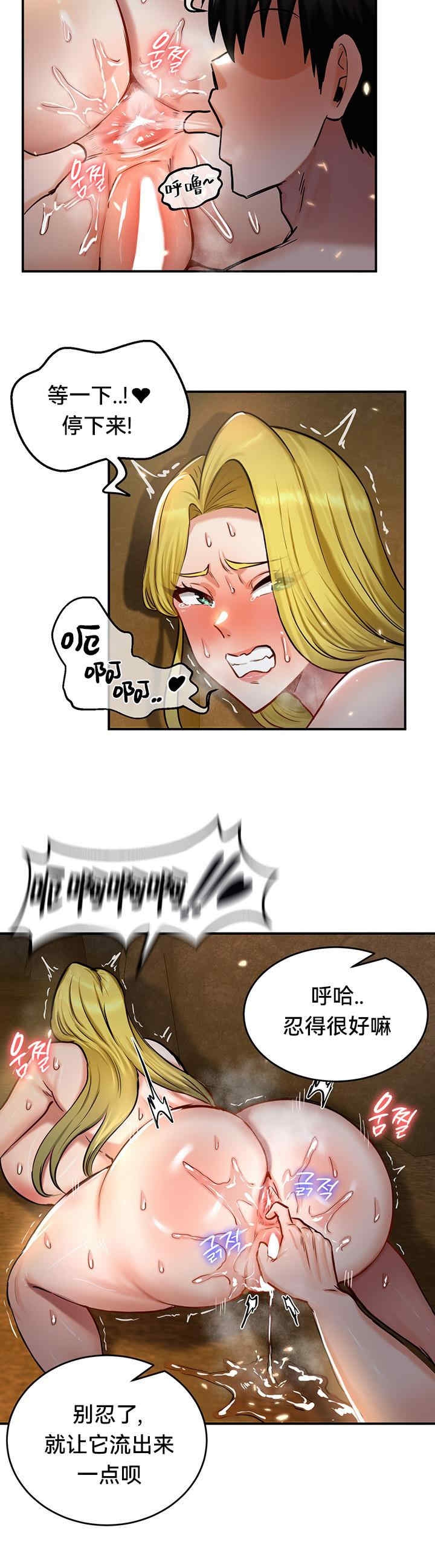 第26张