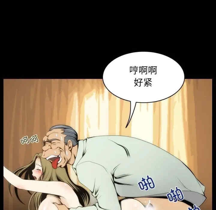 第57张