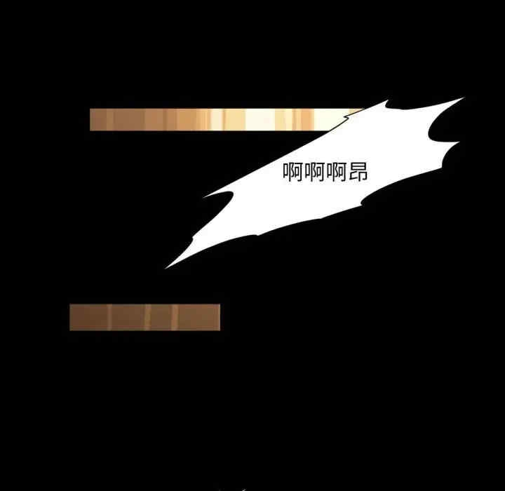 第59张