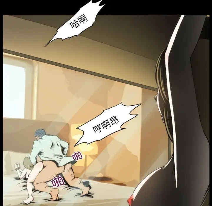 第60张