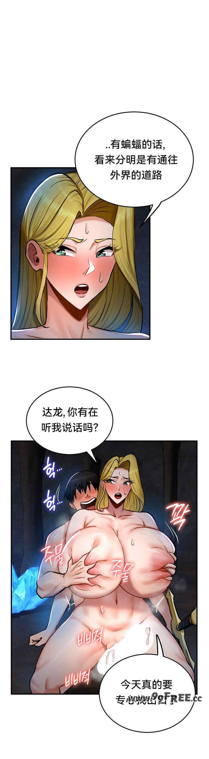 第30张
