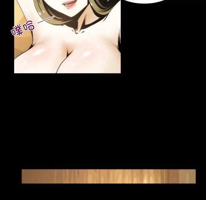 第62张