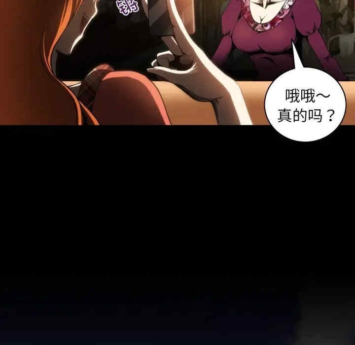 第67张
