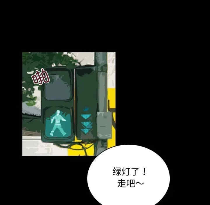 第71张