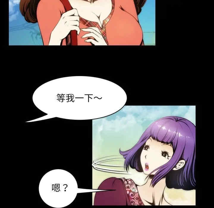第74张