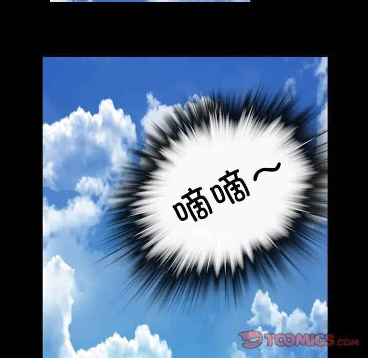 第77张
