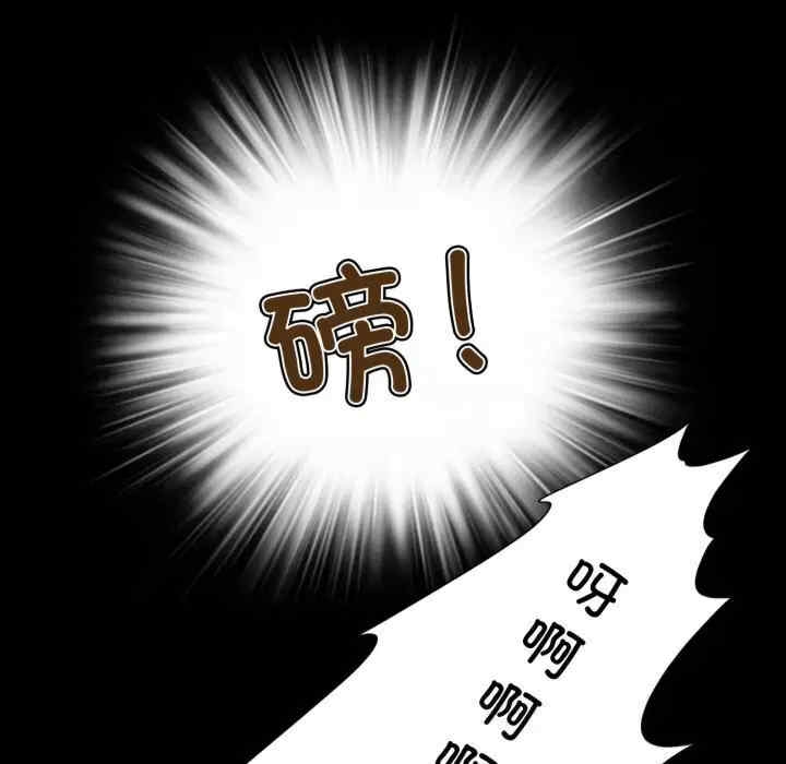 第79张