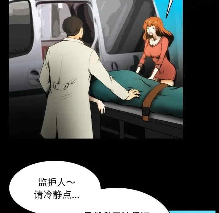 第84张