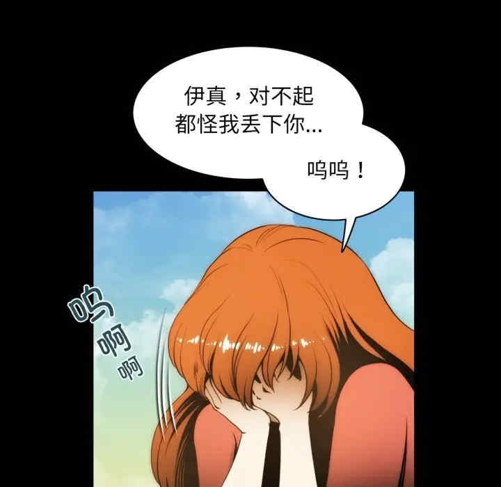 第2张