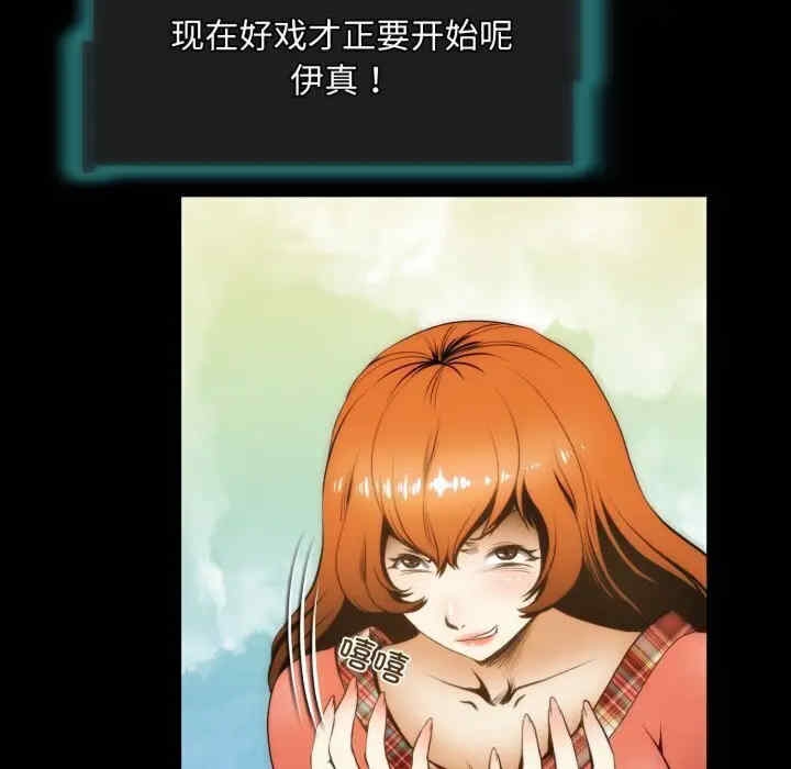 第6张