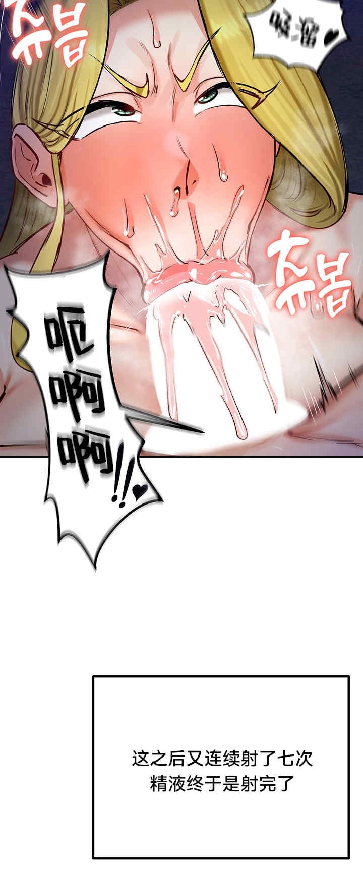 第20张