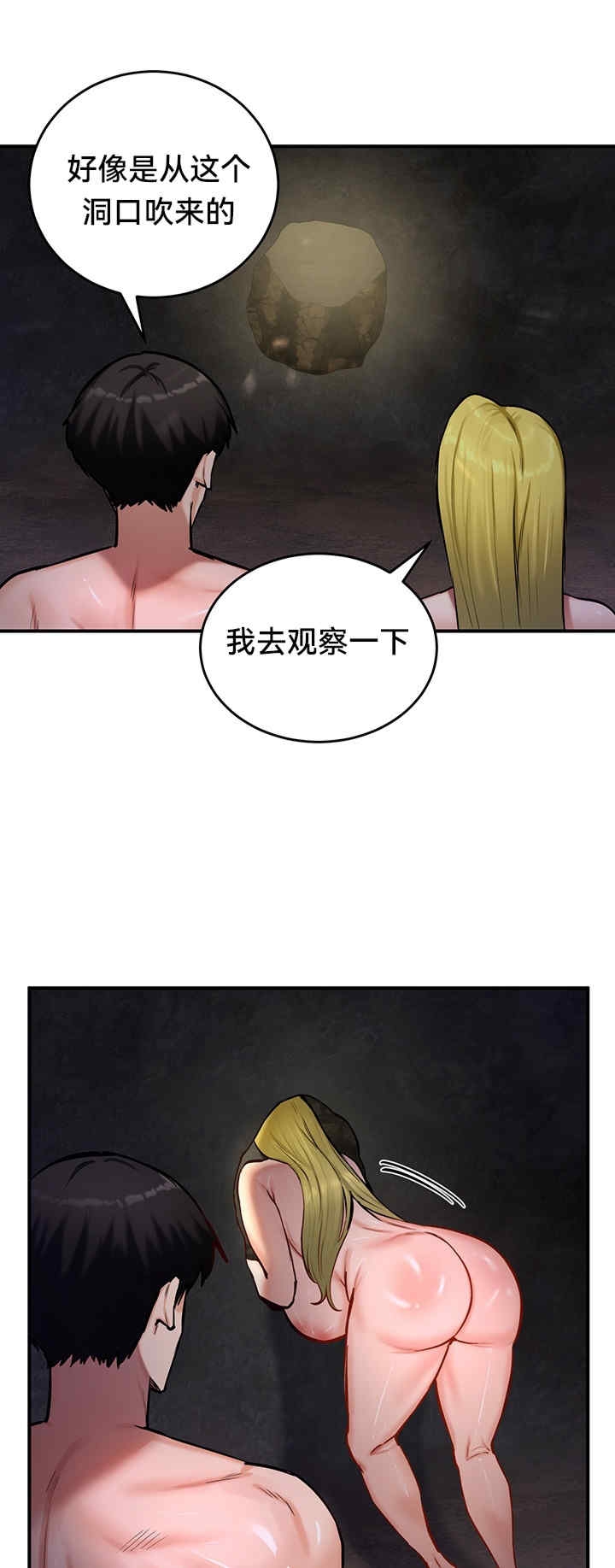 第24张