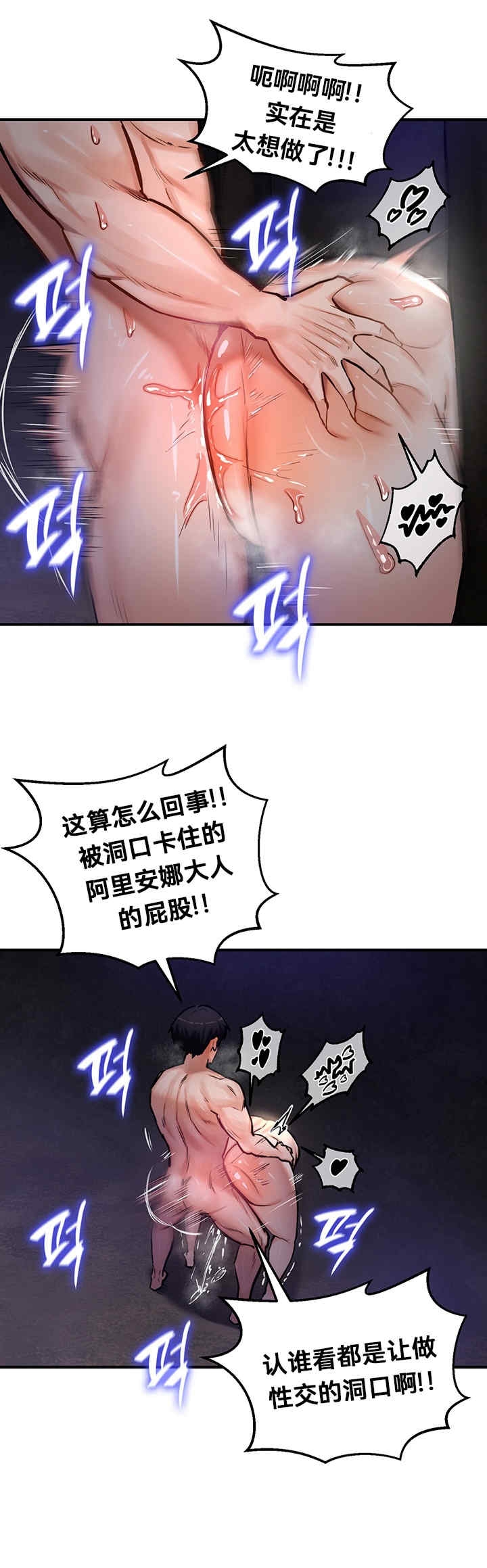 第34张