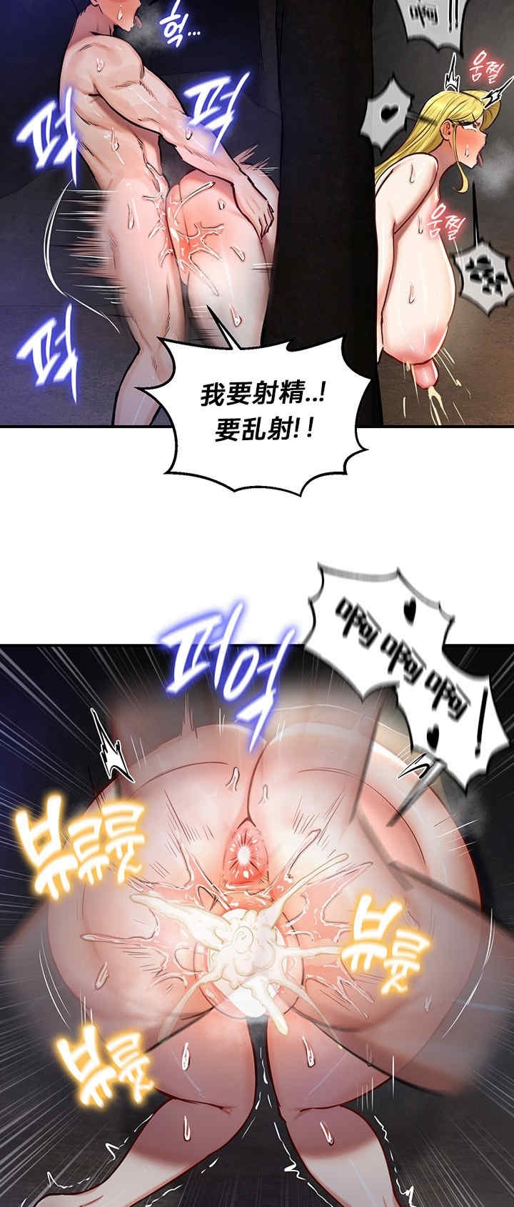 第36张